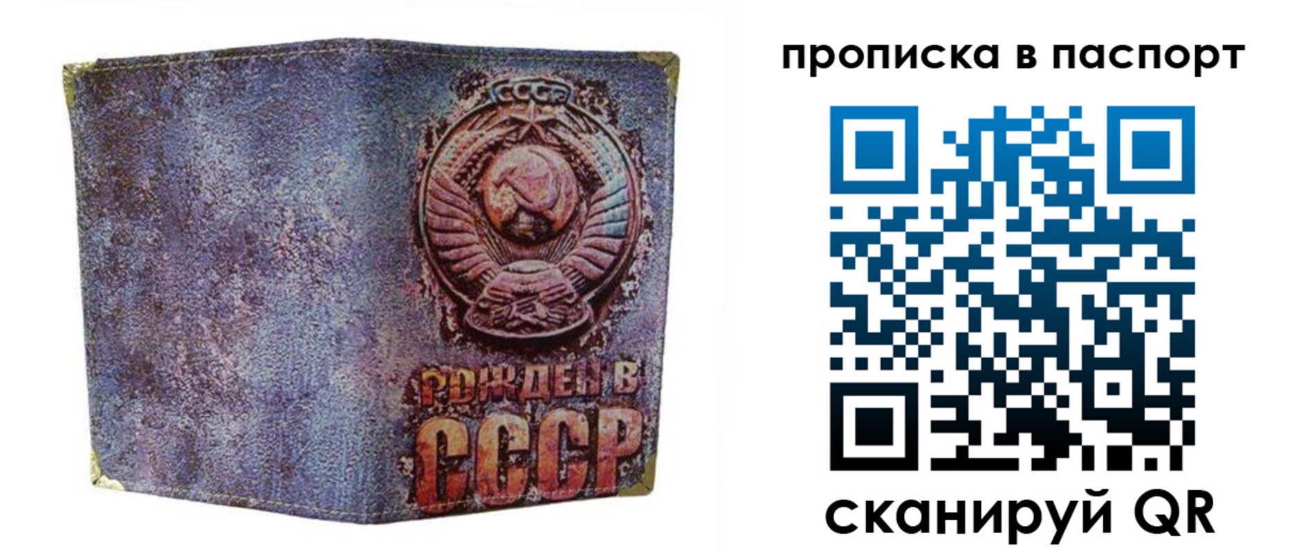 форма 3 в Ухте
